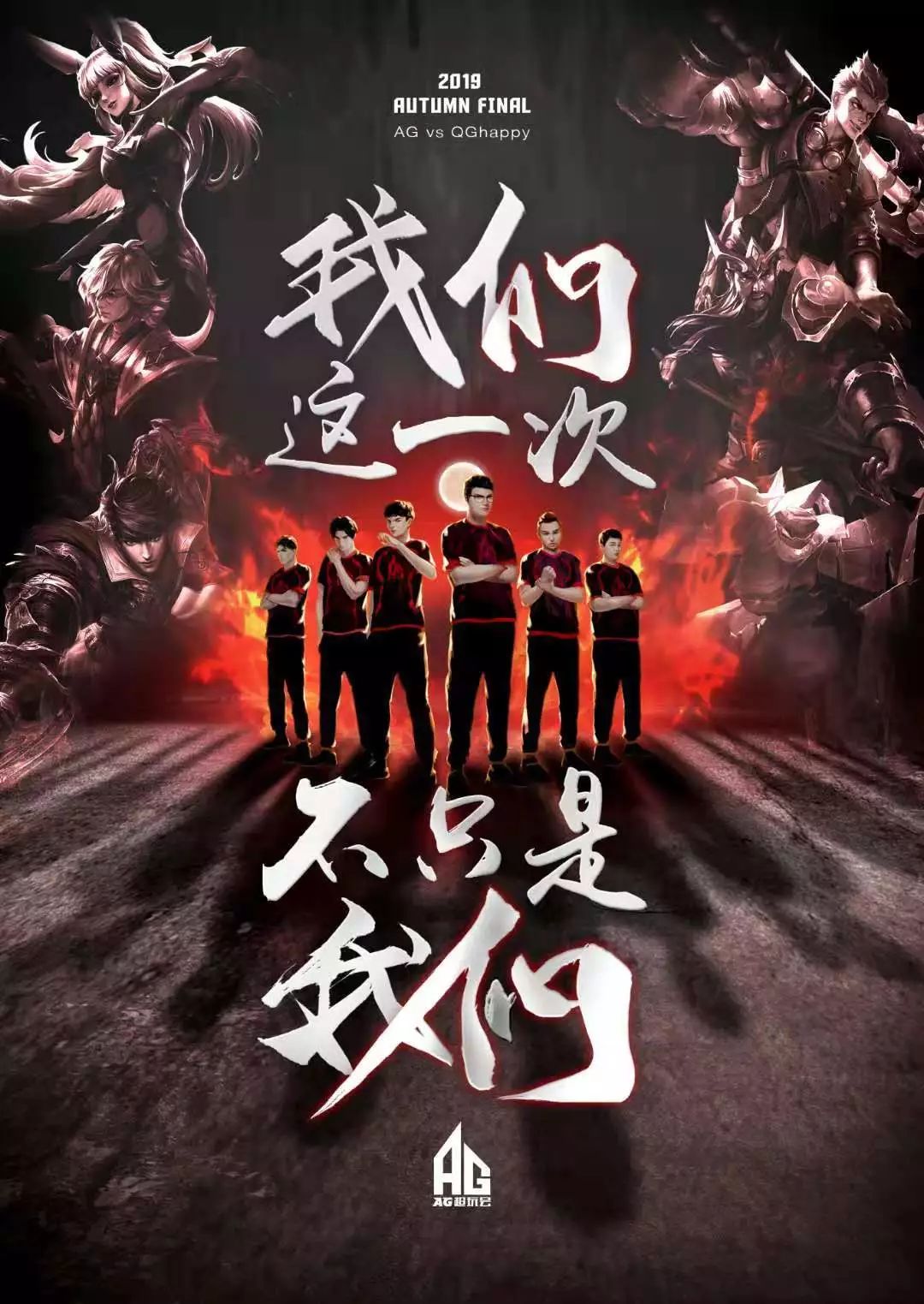 合作