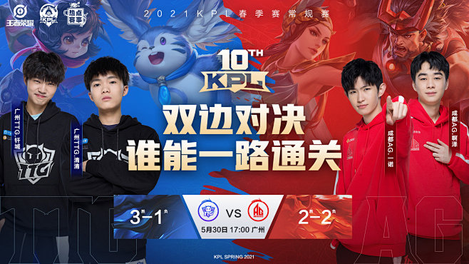 J罗