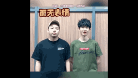 力压制对方