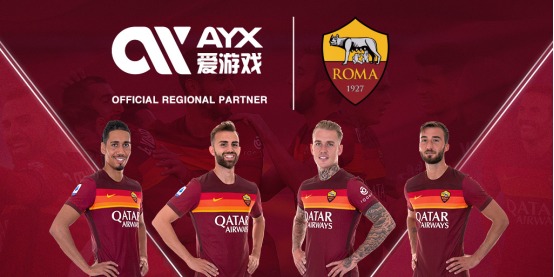 发球与接发