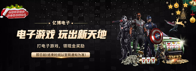 与的模式极